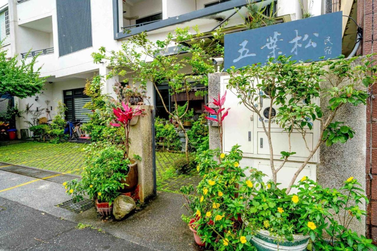 五葉松民宿-電梯民宿 近慈濟中小學及慈科大及人社院 Hualien Buitenkant foto